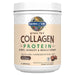 Grass Fed Collagen Protein, Chocolate - 588g