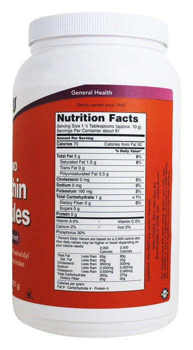 NOW Foods Lecithin Granules Non-GMO - 907g | High-Quality Lecithin | MySupplementShop.co.uk
