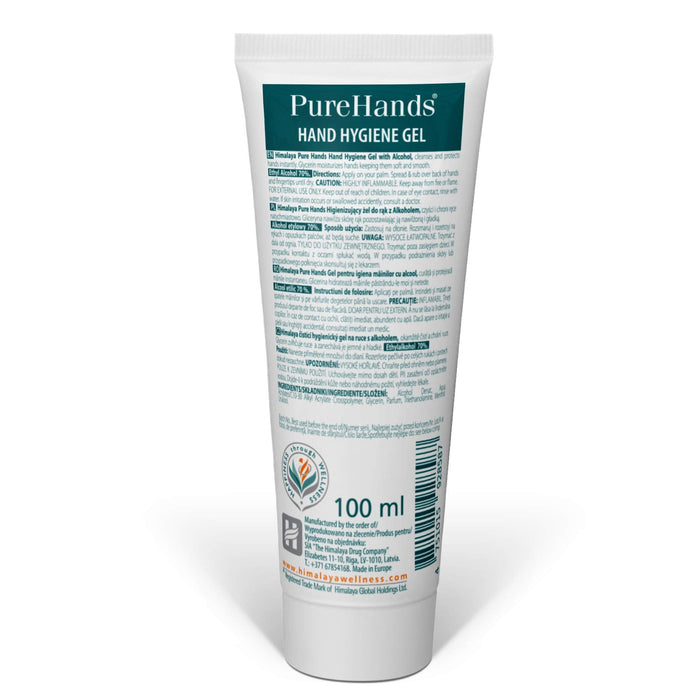 Himalaya Hand Hygiene Gel - 100 ml. | High-Quality Antiseptics & Disinfectants | MySupplementShop.co.uk